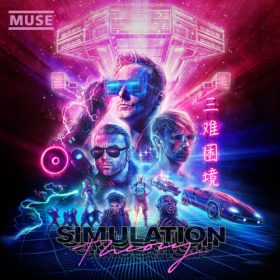 Muse – Simulation Theory (2018)