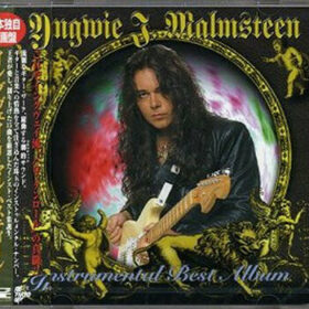 Yngwie Malmsteen – Instrumental Best Album (2004)