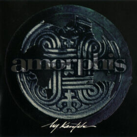 Amorphis – My Kantele EP (1997)