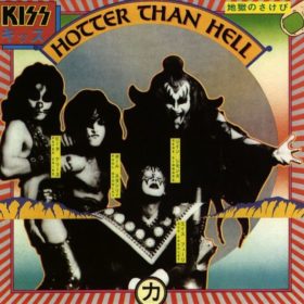 Kiss – Hotter Than Hell (1974)