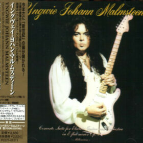 Yngwie Malmsteen – Concerto Suite for Electric Guitar and Orchestra in E flat minor Opus1 (1998)