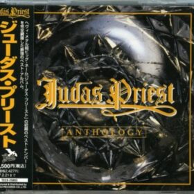 Judas Priest – Anthology (1995)