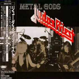 Judas Priest – Metal Gods (2019)